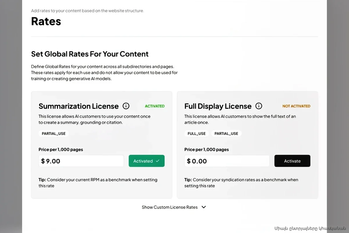 Интернет для людей умирает: 150 миллиардов ботов меняют экономику сети