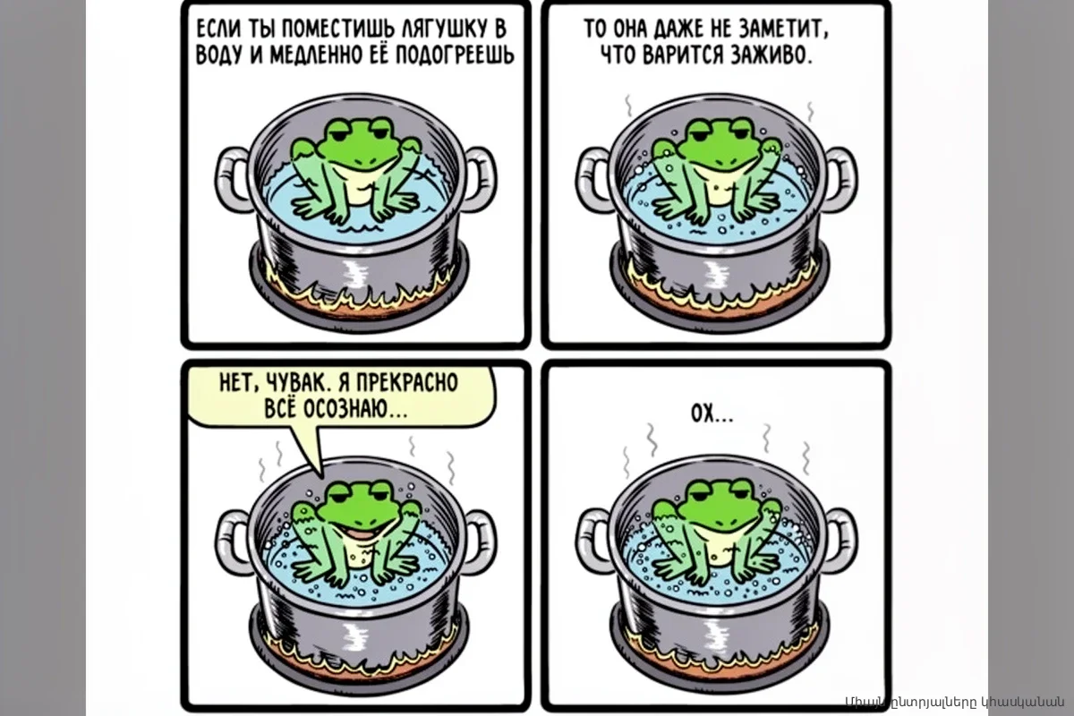 Эффект «лягушки в кипятке»: как 10 минут с ИИ меняют мозг человека навсегда